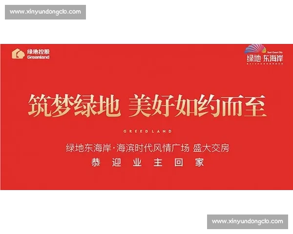 卖房筑梦未凉 青春锋芒初露 ——“郑钦文二世” 美网虽止步仍启新程
