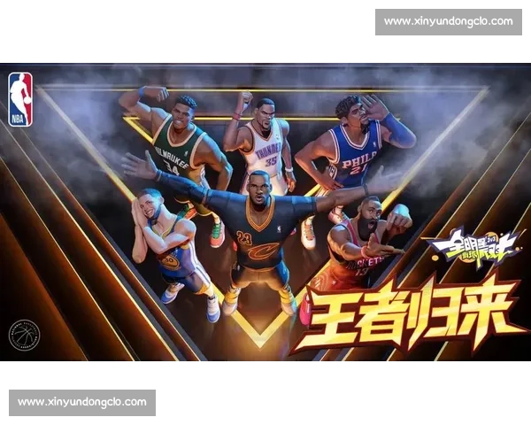 巅峰 90 年代全明星若降临现代 NBA，能否复刻王朝？