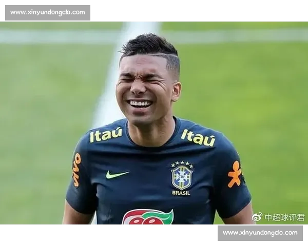 周薪 35 万镑续约！卡塞米罗铁心留曼联冲击世界杯