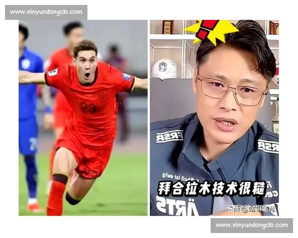 杜震宇评拜合拉木：晚起步需补技术课 戒躁忌报复方能走远