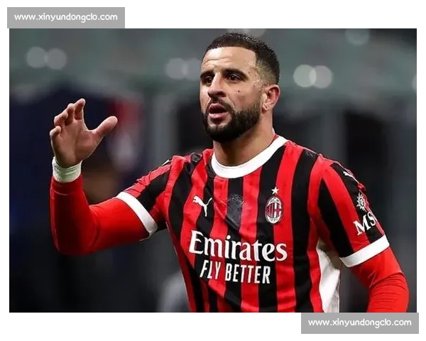 索蒂尔、菲利克斯、凯尔沃克租借期满离队，米兰 800 万欧引援全告失败