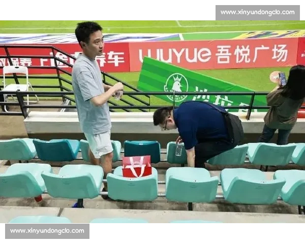 苏超赛场 “人走场净” 成常态 保洁阿姨笑称 “失业”