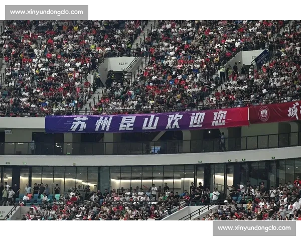 昆山奥体首秀引爆苏超!单晚 9 球创纪录,17 岁新星闪电破门 昆山奥体首秀引爆苏超!单晚 9 球创纪录,17 岁新星闪电破门