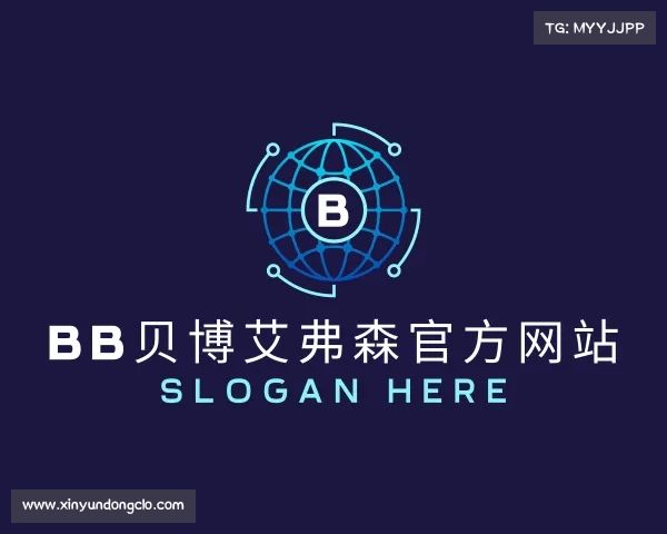 发现BB贝博艾弗森官方网站